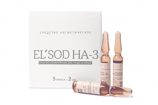 Биоревитализант EL`SOD HA-3, 1ампх2мл (Эльсод HA-3)