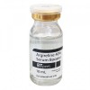 Сыворотка-бустер Argireline 40% Serum Booster Btpeel 10мл (БТпил)
