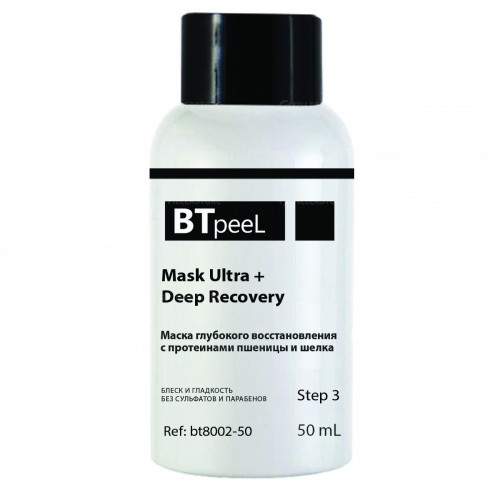 Маска глубокого восстановления волос Mask Ulta+ Deep Recovery Btpeel 50мл (БТпил)