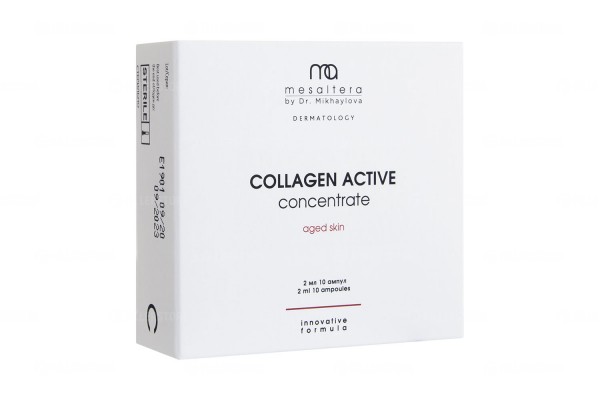 Концентрат для лица Mesaltera Collagen Active Concentrate 10x2мл (Мезалтера)