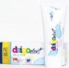 Зубная паста Daigo Dent 70гр (Дайго Дент)