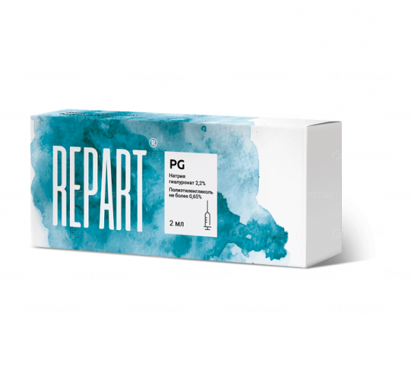 Биоревитализант REPART® PG 1х2мл (Репарт ПГ)