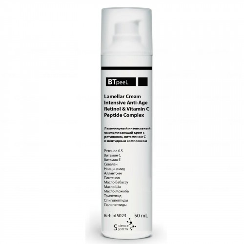 Ламеллярный интенсивный  омолаживающий крем Lamellar Cream Intensive Anti-Age Retinol&Vitamin C  Peptide Comlex Btpeel 50мл (БТпил)